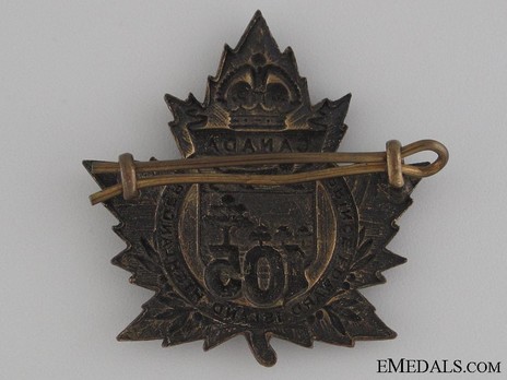 105th Infantry Battalion Other Ranks Cap Badge Reverse