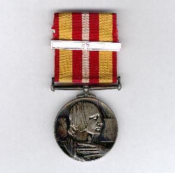 Silver Medal (with silver, with 1 clasp) Obverse