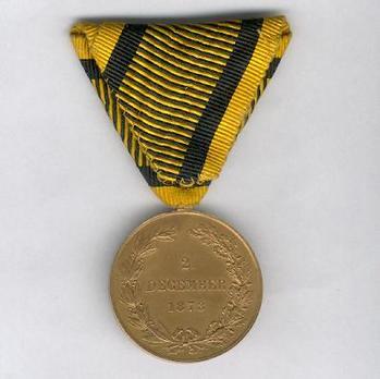 Bronze Medal Reverse 
