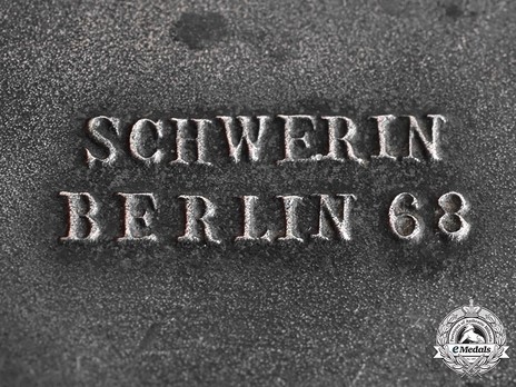 Destroyer War Badge, by C. Schwerin (in zinc) Detail
