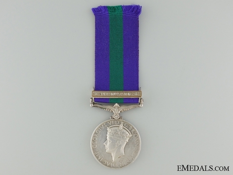 Silver Medal (with "BOMB & MINE CLEARANCE 1945-56” clasp) (1937-1949) Obverse
