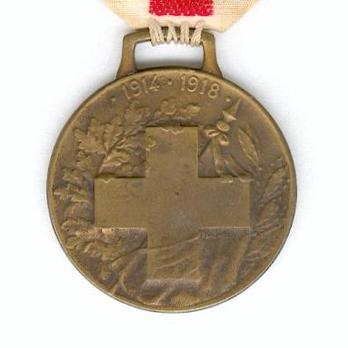 Bronze Medal (stamped "TETERGER EDIT" "H CUZIN G") Obverse
