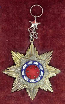 Order of United Glory, IV Class Commander