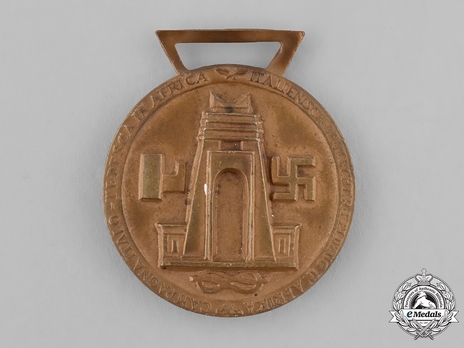 German-Italian Campaign Medal Reverse