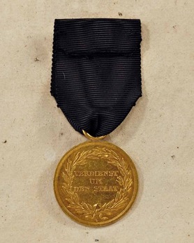 Military Merit Medal, Type II, in Gold Reverse