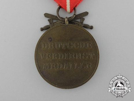 Bronze Merit Medal with Swords Reverse