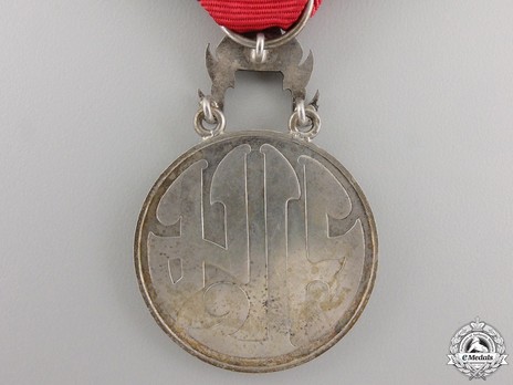 Order of the White Elephant, Type III, Medal in Silver, VII Class Reverse