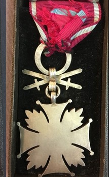 Cross of Merit, II Class (with swords, 1942-1989) Reverse
