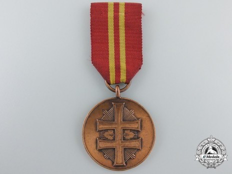 Order of the Military Victory Cross, Type II, VII Class Obverse