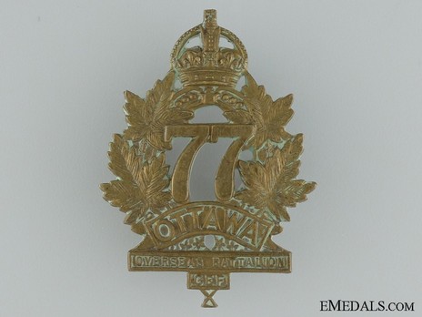 77th Infantry Battalion Other Ranks Cap Badge Obverse