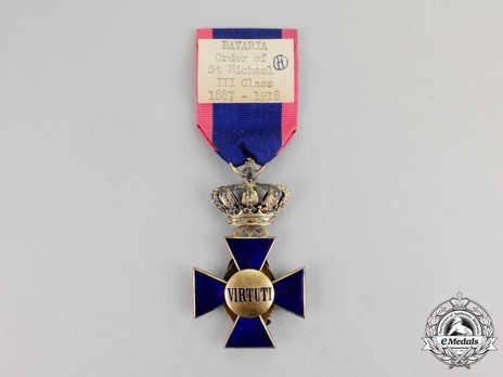Royal Order of Merit of St. Michael, III Class Cross (in silver gilt) Reverse