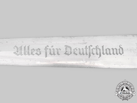 NSKK M36 Chained Service Dagger by R. Weyersberg Obverse Blade Detail