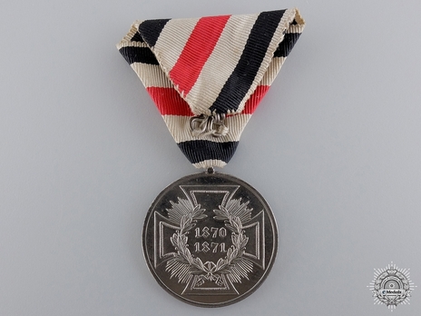 Prussian Campaign Medal, for Non-Combatants (in war material) Reverse