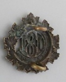 181st Infantry BattalionOther Ranks Collar Badge Reverse