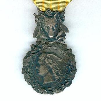 Silver Medal (stamped “PONSCARME,” 1894-1904) Obverse