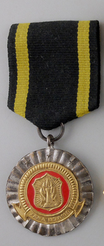 Police Presidential Commendation Medal Obverse