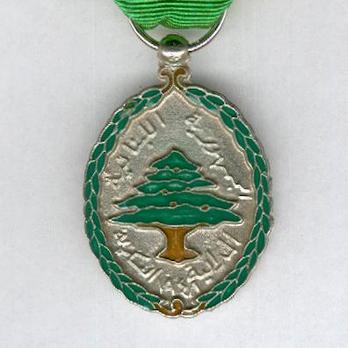 Military Medal Obverse