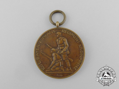 Bavaria Regimental Commemorative Medals, 2nd Infantry Regiment "Kronprinz" Obverse