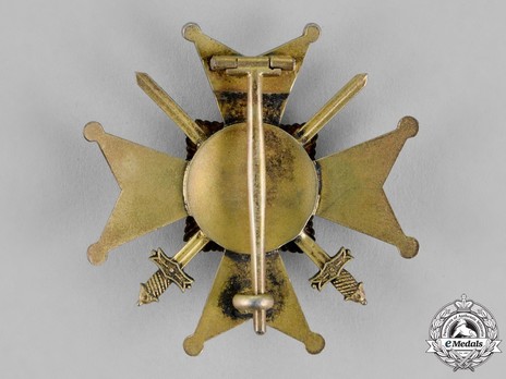 Princely House Order of Schaumburg-Lippe, Officers' Honour Cross with Swords (in silver gilt) Reverse