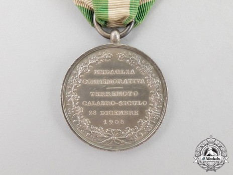 Commemorative Medal for the Messina Earthquake, in Silver (stamped "L. GIORGI") Reverse