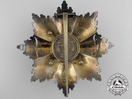 Order of the Red Cross, Type I, Grand Cross Breast Star Reverse