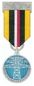 Decoration for Merit in the Energy Industry (2001-) Obverse