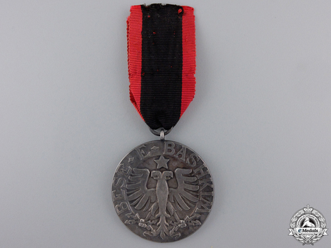 Order of the Black Eagle, II Class Medal Obverse