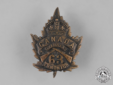 63rd Infantry Battalion Other Ranks Cap Badge Obverse