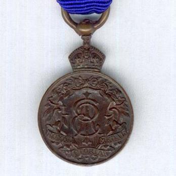 Miniature Bronze Medal (1901-1910) Reverse