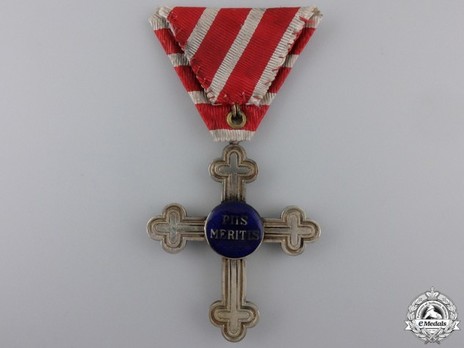 Military Division, II Class (for wartime with blue enamel) Reverse