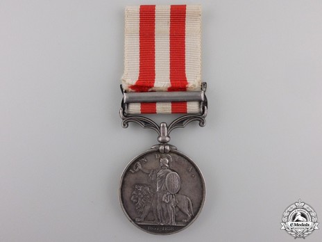 Silver Medal (with “LUCKNOW” clasp) Reverse