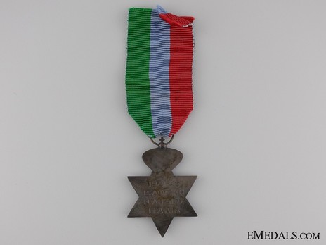 Bronze Star (Army, 1946-1983) Reverse