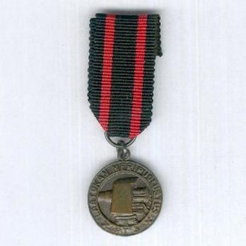 Miniature Lake Lagoda Coastal Defence Medal Obverse