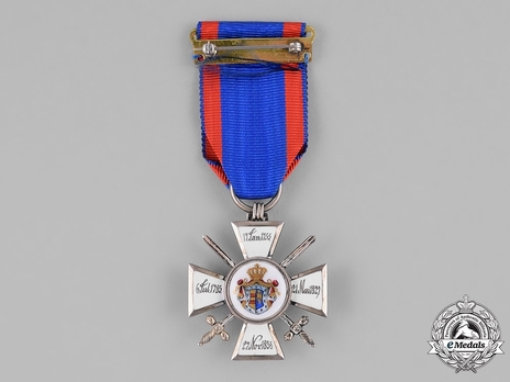 House Order of Duke Peter Friedrich Ludwig, Military Division, II Class Knight Reverse
