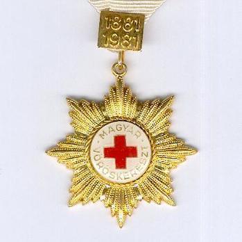Hungarian Red Cross 100 Years Anniversary Medal Obverse