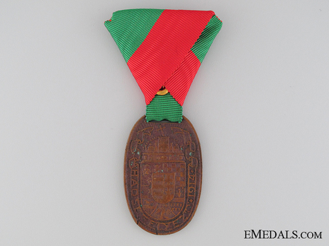 War Medal for Hungarian Volunteers in Bronze Obverse