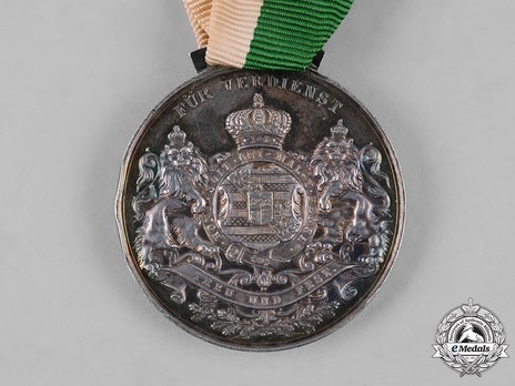 Duke Alfred Medal, Small Reverse