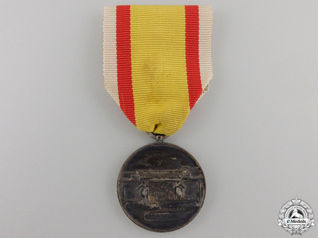 National Shrine Foundation Commemorative Medal Obverse