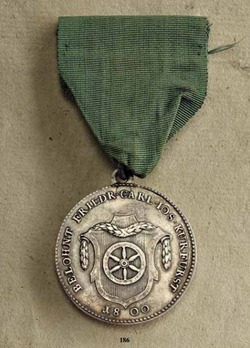 Bravery Medal for Kurmainz Militia, in Silver Reverse