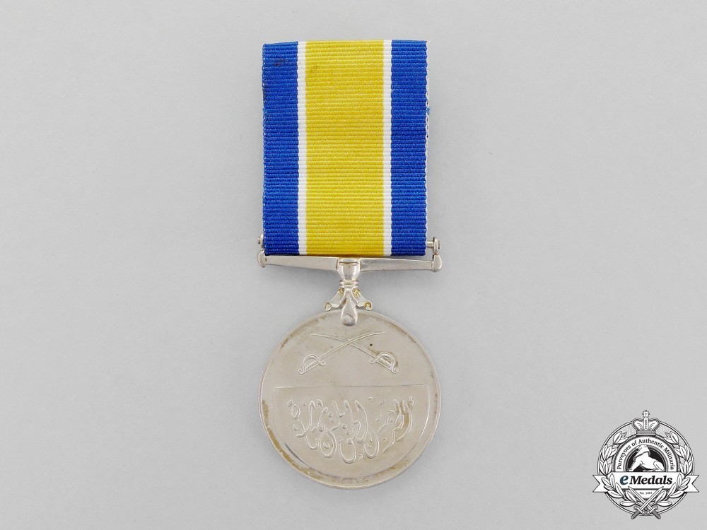 Prison+long+and+distinguished+service+medal+1