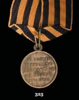 Medal for the Storming of Geok-Tepe, in Bronze