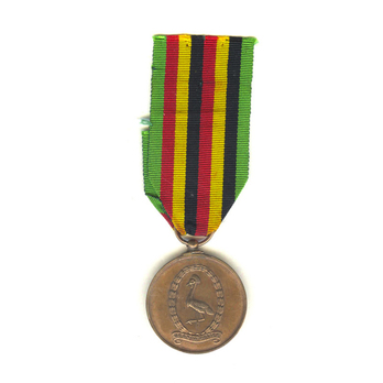 Police Meritorious Service Medal