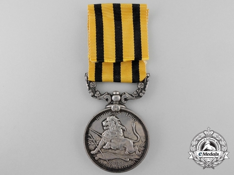 Silver Medal (for Rhodesia 1896) Reverse