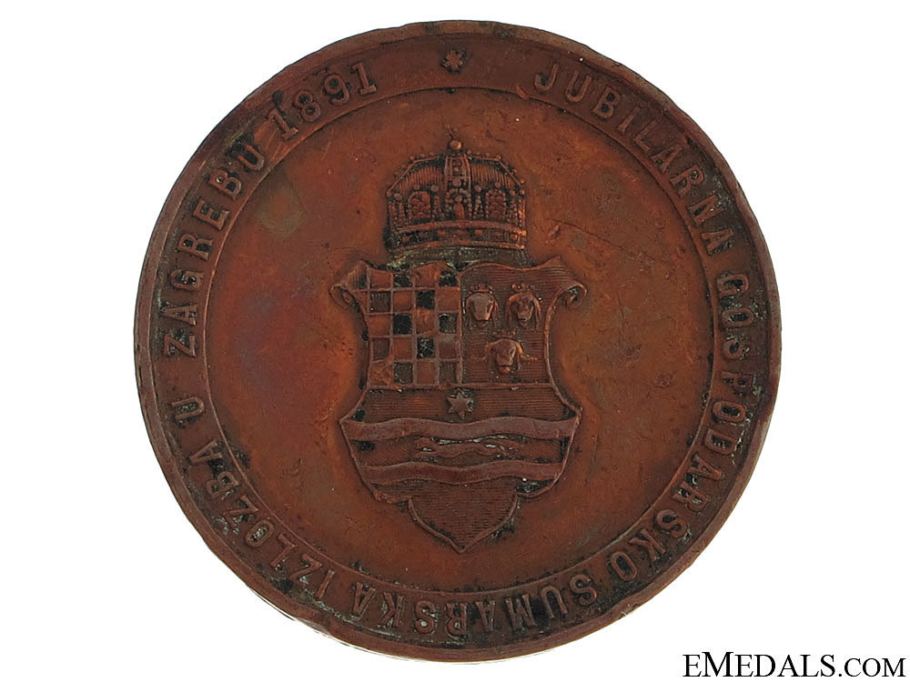 Merit medal for  50f46e800881f