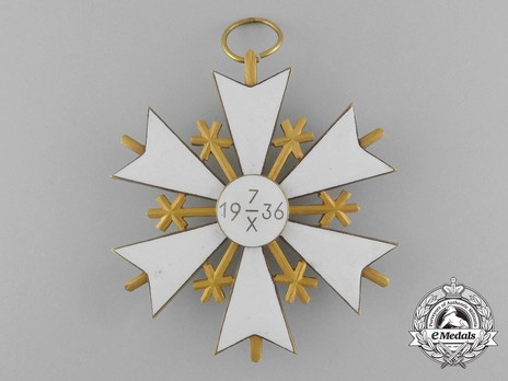 Order of the White Star, I Class Cross Reverse