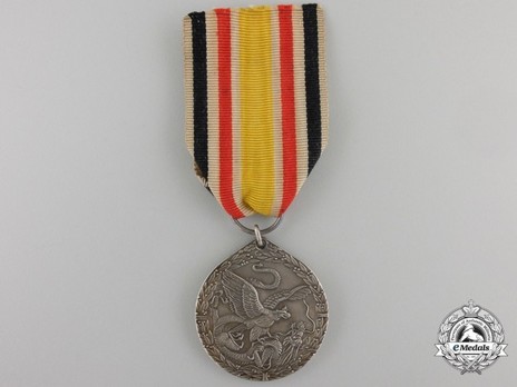 China Commemorative Medal, for Non-Combatants (in silver) Obverse