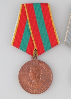 Valiant Labour in the Great Patriotic War Bronze Medal Obverse