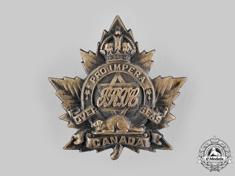 Jewish Infantry Company Other Ranks Cap Badge Obverse
