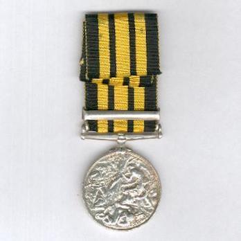 Silver Medal (with "1898" clasp) Reverse