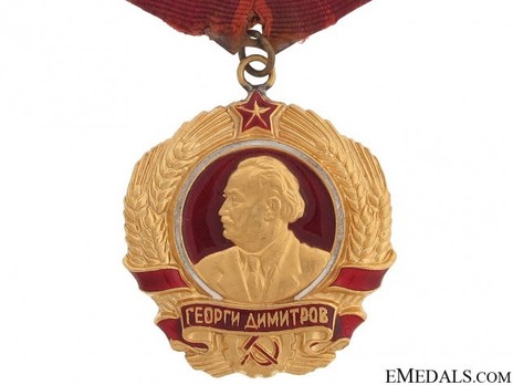 Order of Georgi Dimitrov (first issue) Obverse